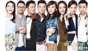 我们结婚吧娱乐吃瓜酱,揭秘明星夫妻甜蜜背后的秘密